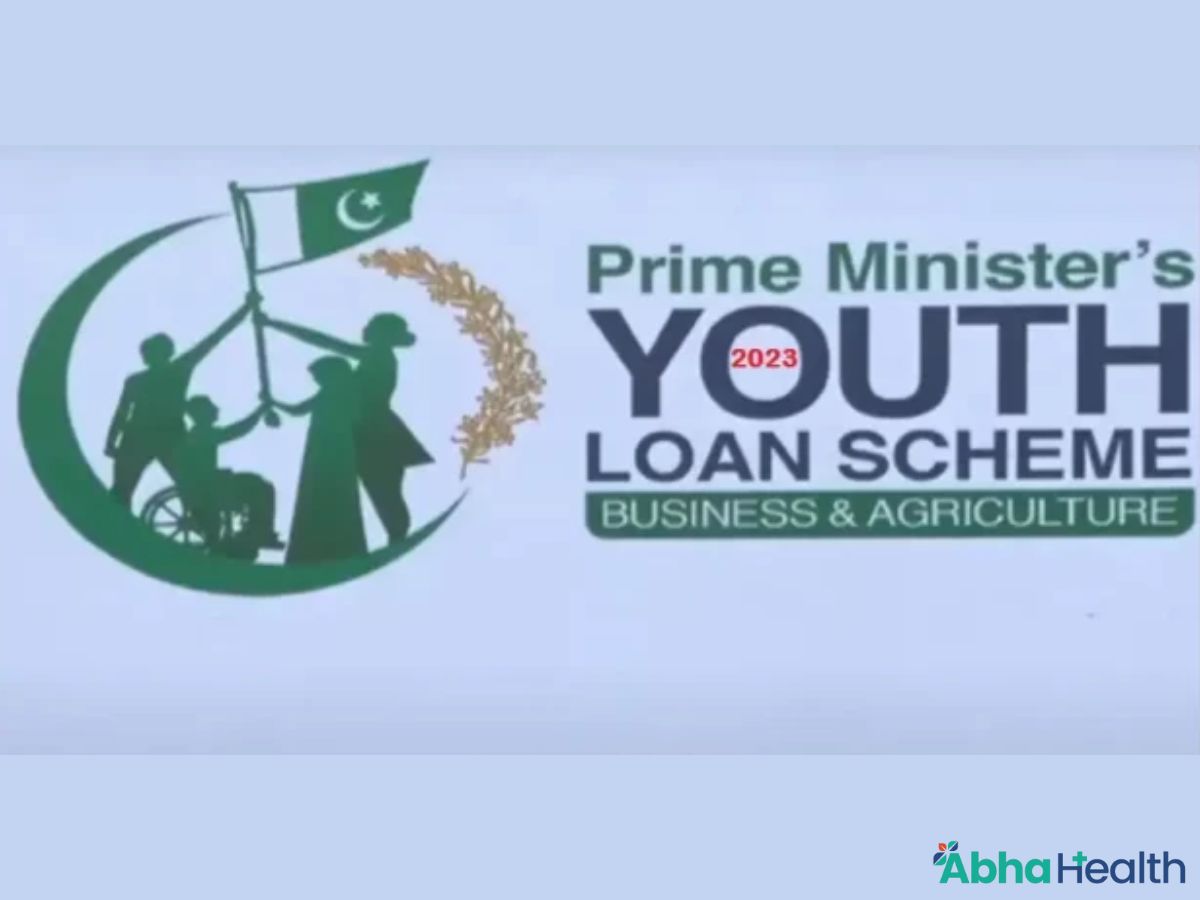 PM Youth Loan Scheme 2023 Online Apply Eligibility Application Form