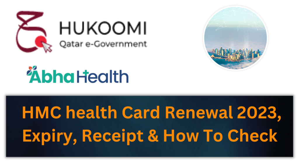 hmc-health-card-renewal-2023-expiry-receipt-how-to-check