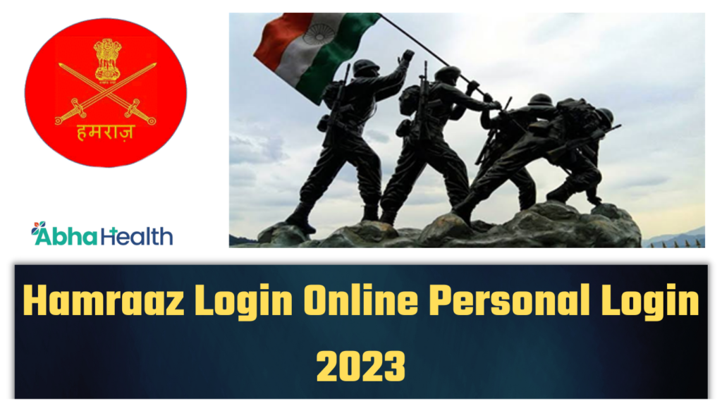 Hamraaz Login Online Personal Login 2023