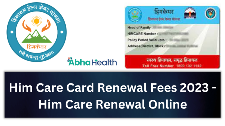 him-care-card-renewal-fees-2023-him-care-renewal-online