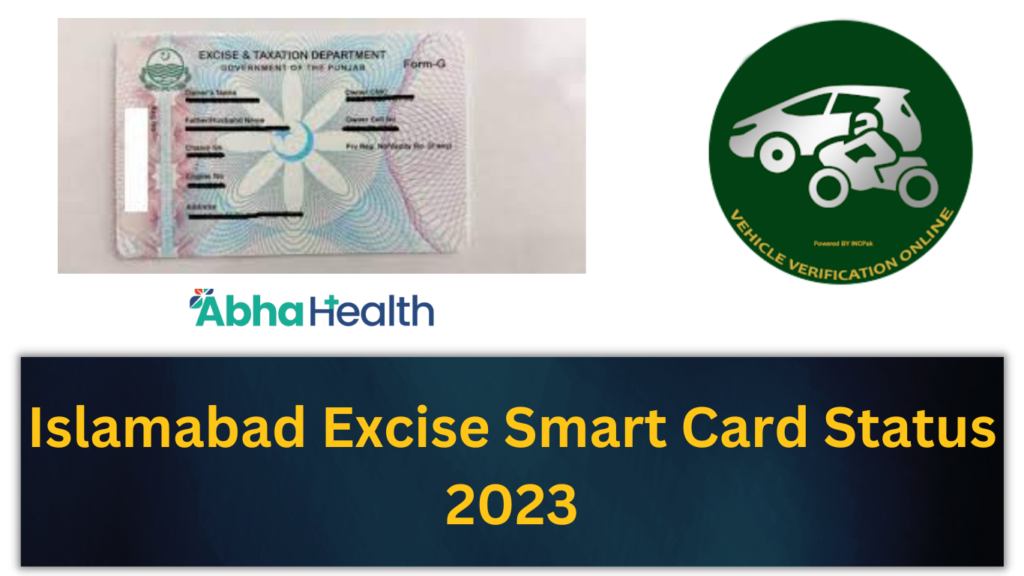 Islamabad Excise Smart Card Status 2023
