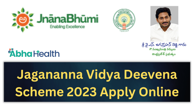 Jagananna Vidya Deevena Scheme 2023 - Jagananna Vidya Deevena Apply Online