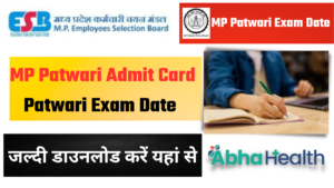 MP Patwari Admit Card 2023