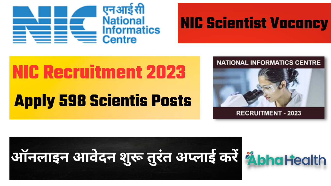 NIC Scientist-B Recruitment 2023