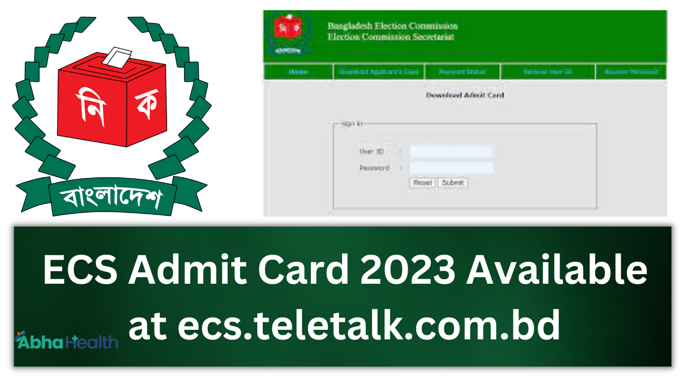 ECS Admit Card 2023