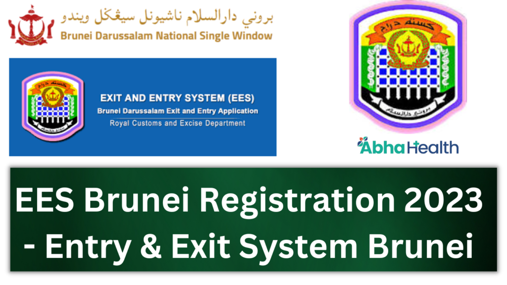 EES Brunei Registration 2023