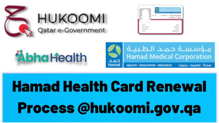 hamad-health-card-renewal-procedure-2023-step-by-step-guide