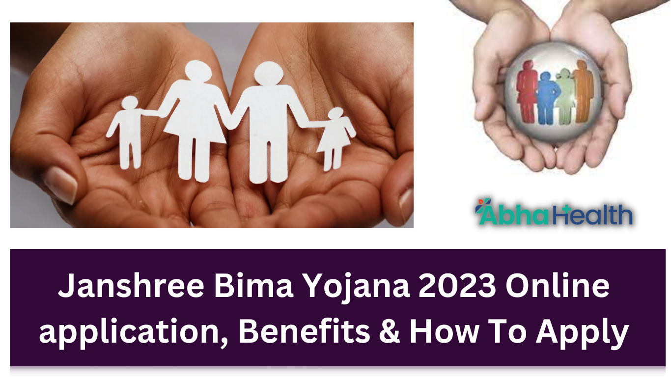 Janshree Bima Yojana 2023