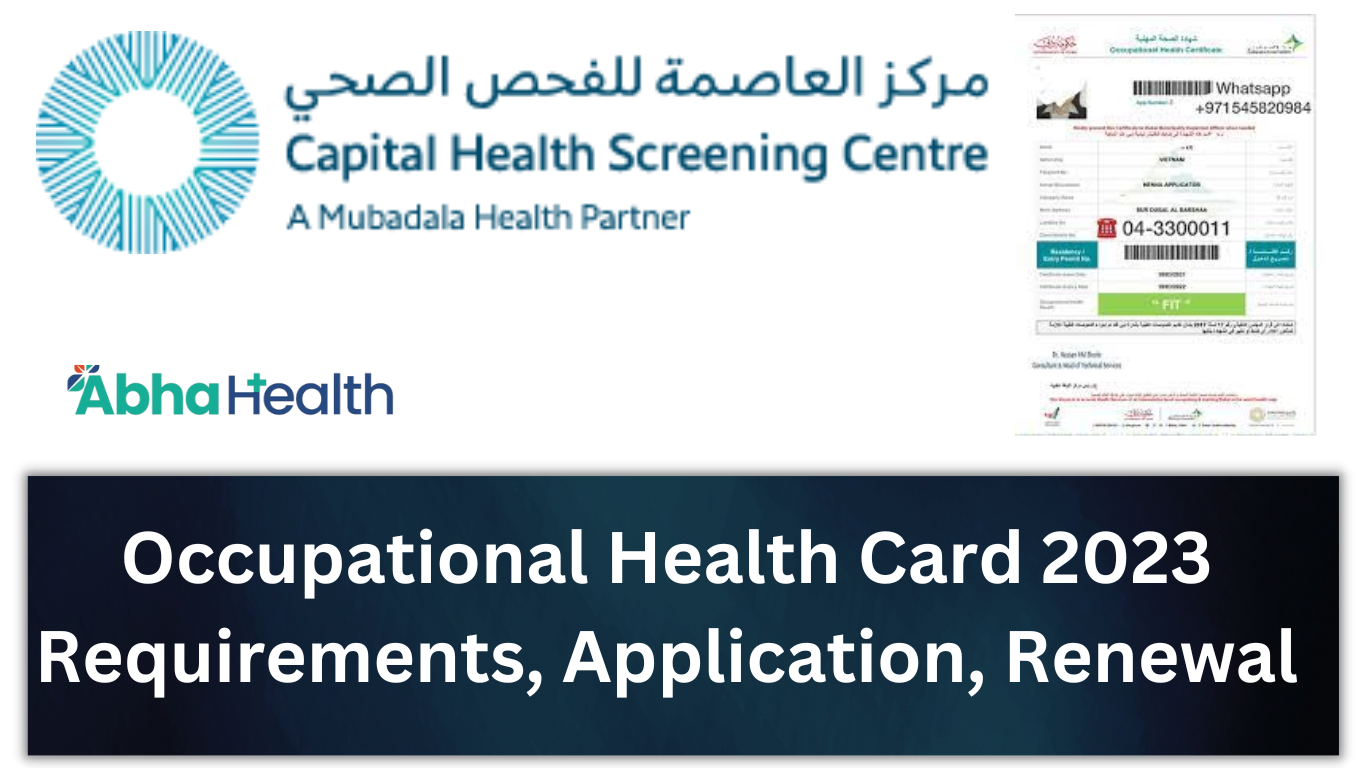 Occupational Health Card 2023