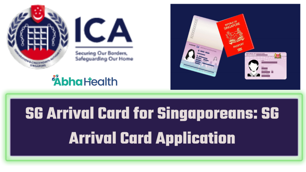 SG Arrival Card for Singaporeans