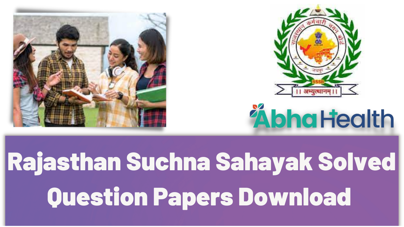 Rajasthan Suchna Sahayak Solved Question Papers Download