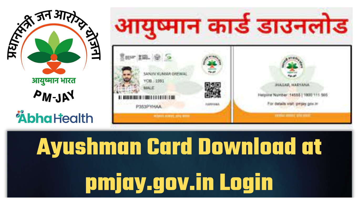 Ayushman Card Download