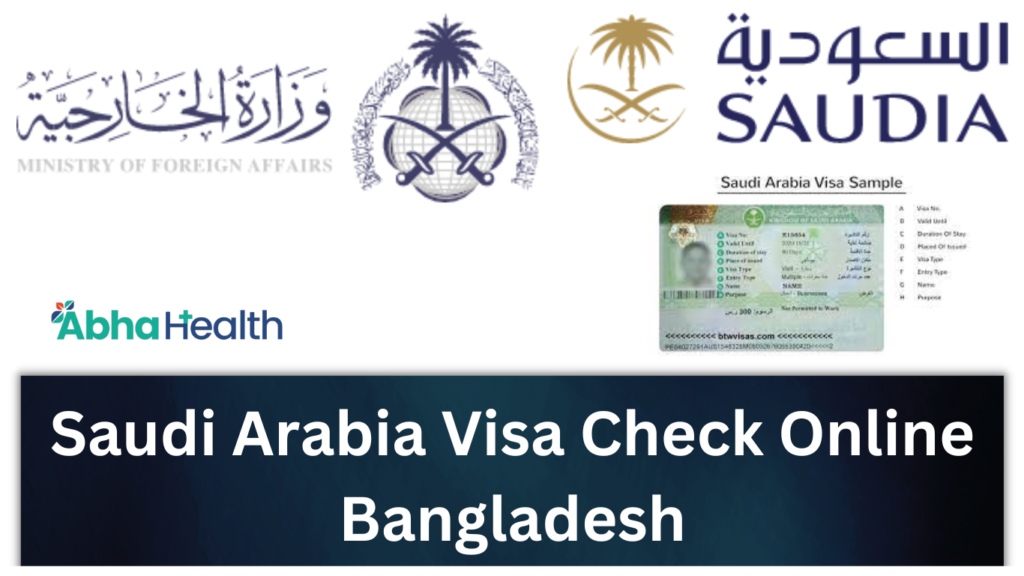 Saudi Arabia Visa Check Online Bangladesh