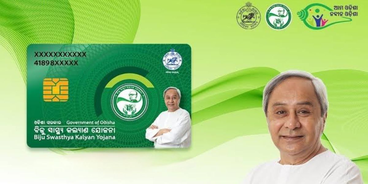 BSKY Nabin Health Card Apply Online
