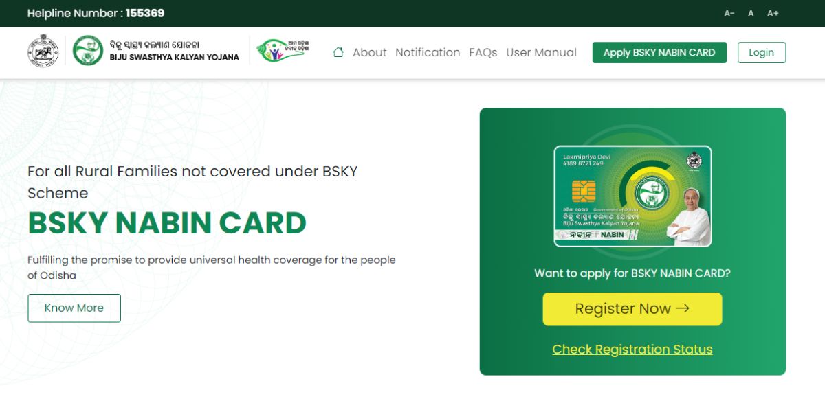 BSKY Nabin Health Card